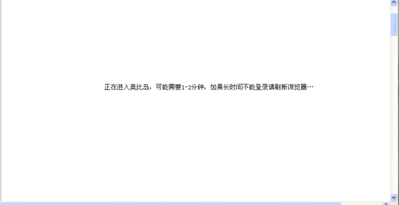 日加鲁大是网_套图>>日加撸大师网>>日加撸大师网-