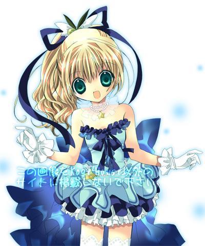 小魔女花玲:【花玲】卡哇伊