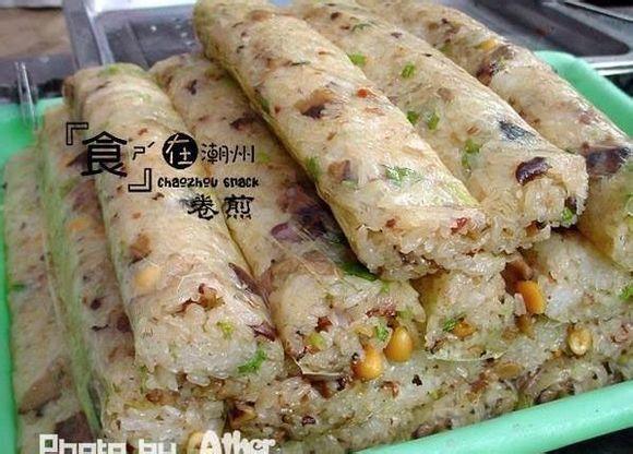 糍饭湖南人好像有糍粑阿什么的 这是湖南的吗?