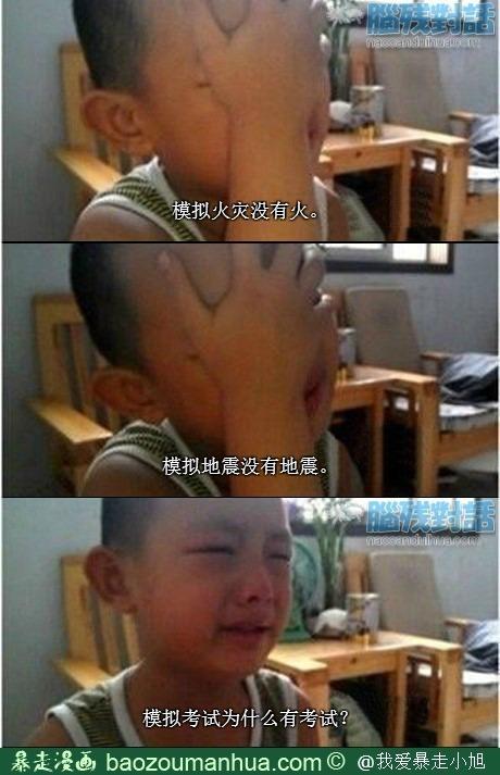当前位置:织田non大神漫画 - 织田non大神漫画