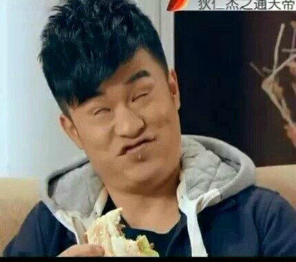 搞笑图_爱情公寓圈_手机百田网