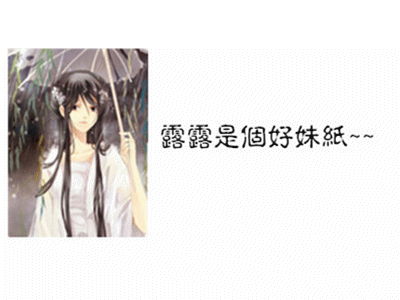 qaq =v=首先介绍下本次会出现的人格: 玫瑰,凄晞,陌.