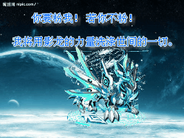 哪个pk最好玩?_百田奥拉星圈