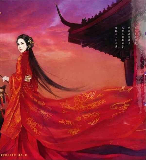 èϼΨ