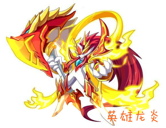 百田奥奇传说圈