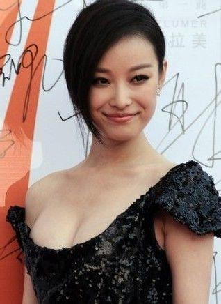 no.2倪妮