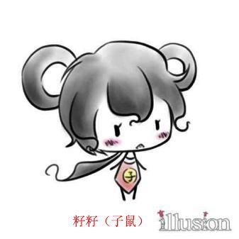 ʮФ ʮqͼ 