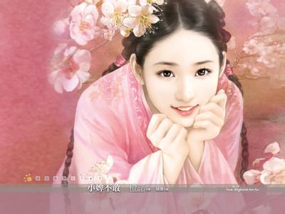 古代美女丹青_奥比岛圈图片