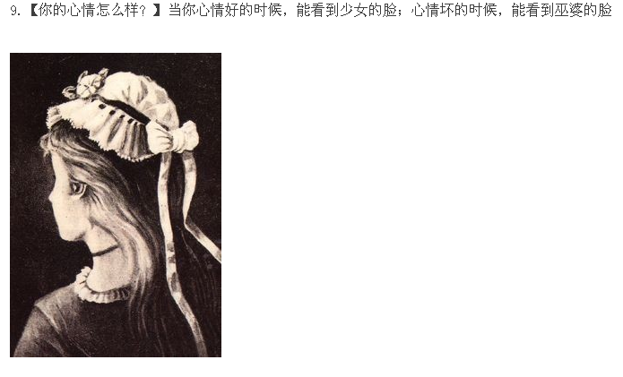 『熙纸』【转】世界上最诡异的23张图!