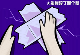 【肉酱】萌哭颜文字头像图ww  2 【akb0048】爱akb0048的攻受们酷爱