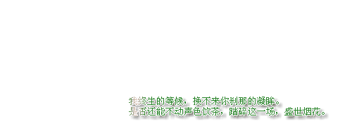 ppt 背景 背景图片 边框 模板 设计 相框 500_200 gif 动态图 动图