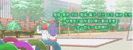 「紫泪」0202偶活|你用隐身来躲避我我用隐身来成全你