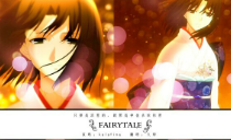 【K歌】【久烨】fairytale