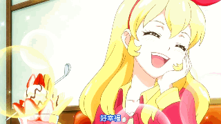 【恋雪】偶活▏偶像活动动态图