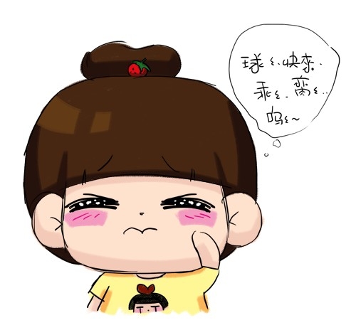 求萌萌的动漫图片,有分哦