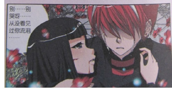 偷星九月天真人演员招人了!九月、十月、四月、等等，全部黑月都招。有兴趣者加我，我叫兔星_百田知了_百田网