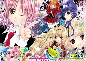 谁有守护甜心 ,变身偶像公主的图片? 急需