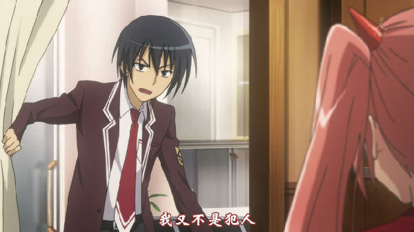 有没有日本萌系好看的动画,比如 ,会长是女仆大