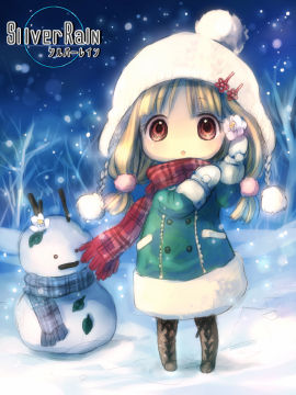 (收集)收集QQ动漫头像哦~童鞋们有<em>的话</em>刻印拿