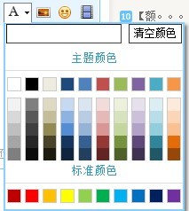 1380370853536.jpg