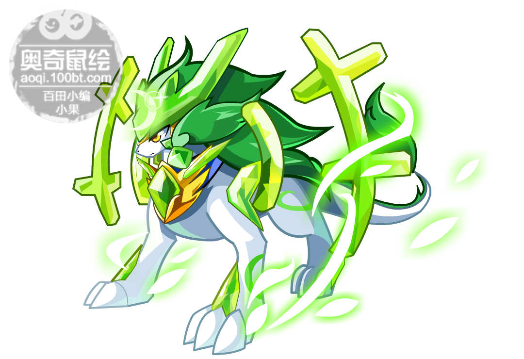 【如果】如果小末是第六王,她会是什么王_百田奥奇传说圈