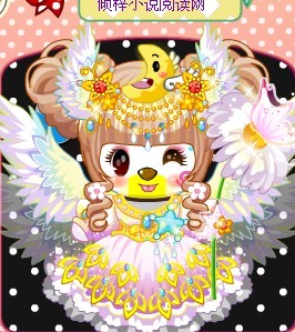 奇艺公主好看还是张张丹丹好看