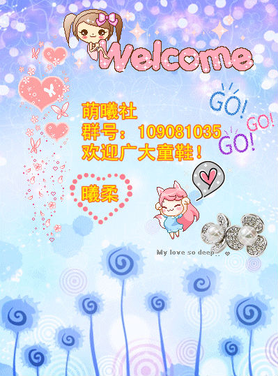 【沫熙】sherry签名档小店,打造自己独特的签名—连锁店