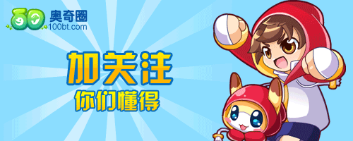 500_200gif 动态图 动图