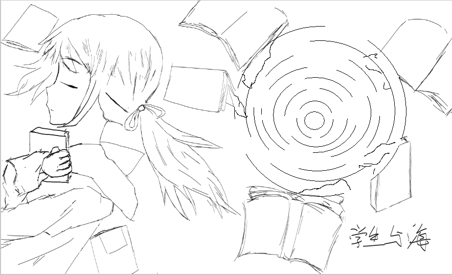 画咖圈 我爱涂鸦 > 话题页  【画咖学校 雪 draw班】欢迎你的加入!