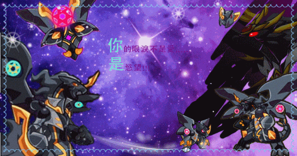 【雨兰】手绘——夜兰,白羽_奥拉星圈_百田网