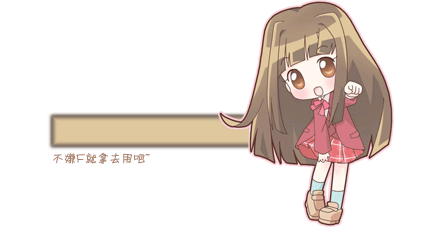 425_227gif 动态图 动图